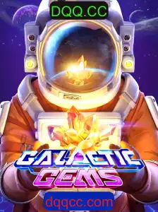 Explorando as Aventuras do Jogo GalacticGems
